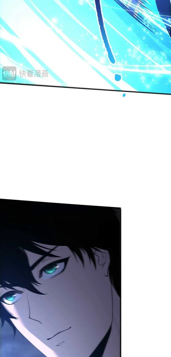 Read Disastrous Necromancer chapter 204 image 61 on Lezhin
