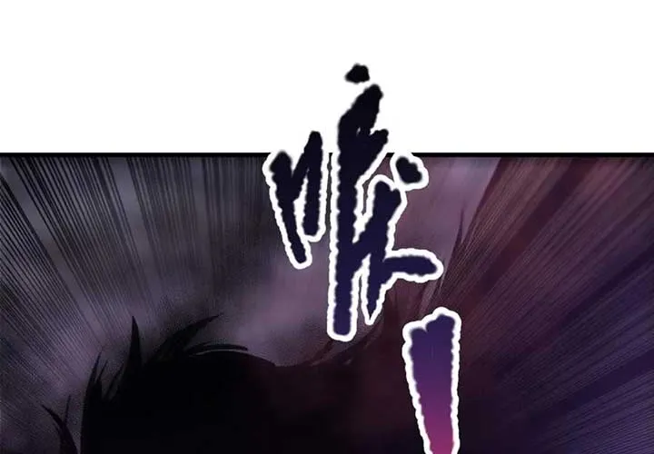 Read Disastrous Necromancer chapter 205 image 41 on Lezhin