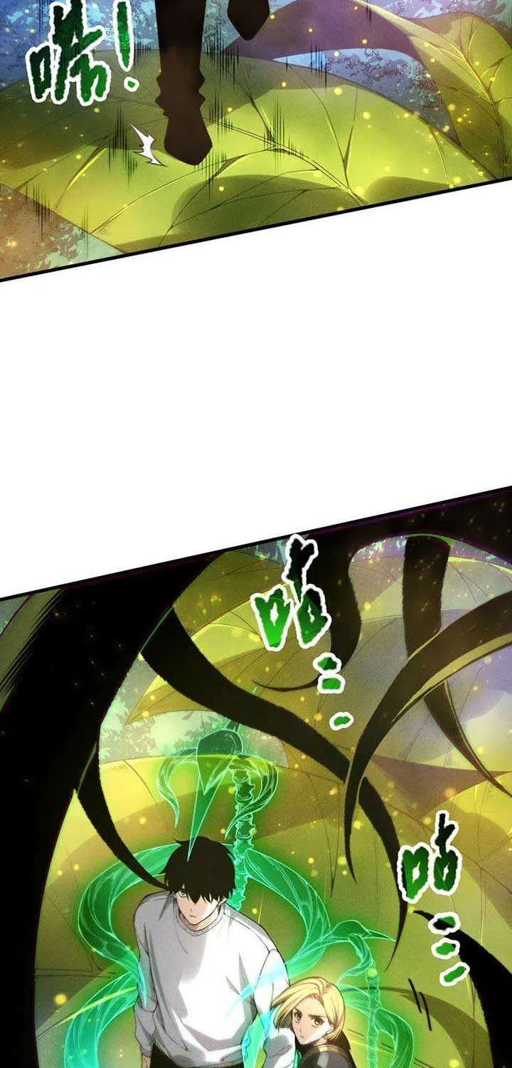 Read Disastrous Necromancer chapter 207 image 25 on Lezhin