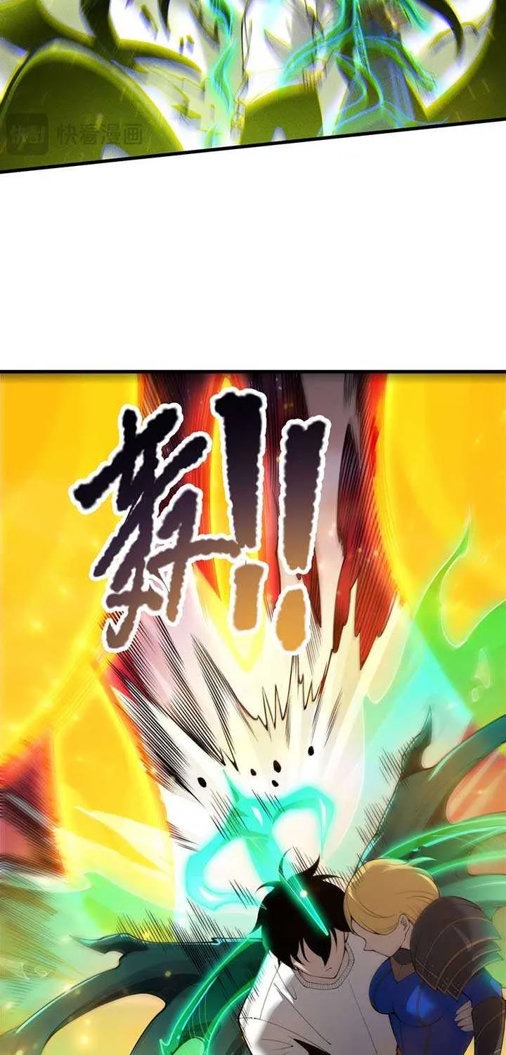 Read Disastrous Necromancer chapter 207 image 35 on Lezhin
