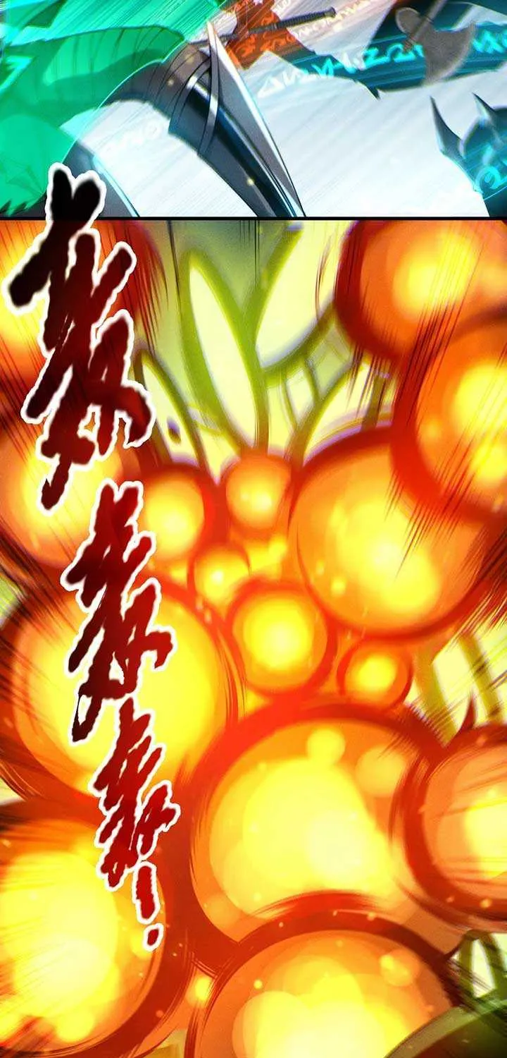 Read Disastrous Necromancer chapter 207 image 41 on Lezhin