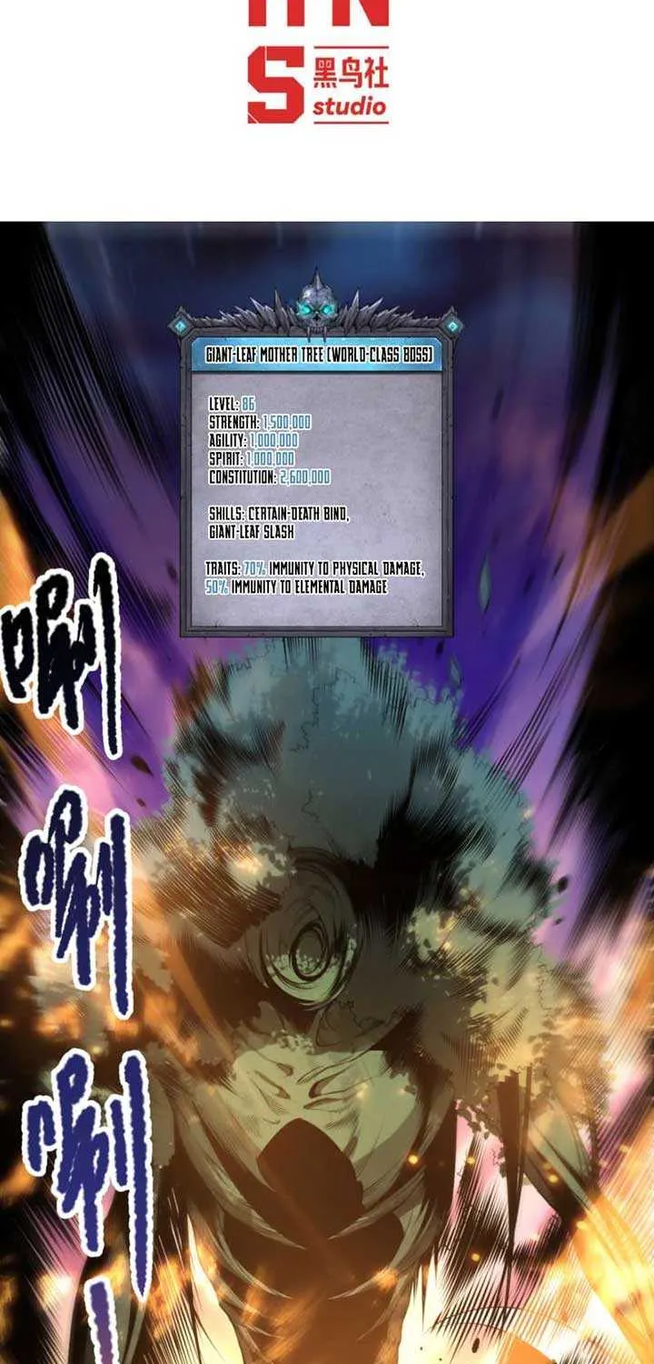 Read Disastrous Necromancer chapter 208 image 2 on Lezhin
