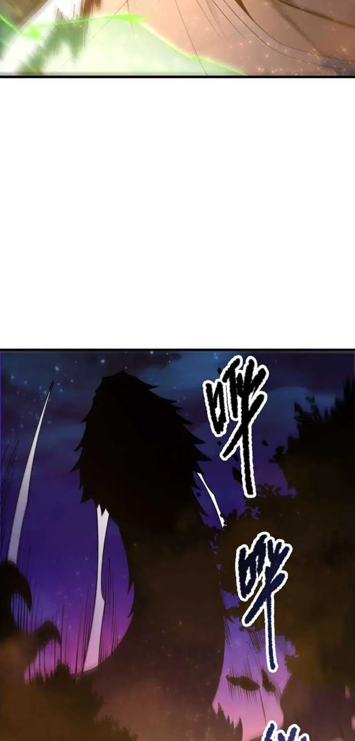 Read Disastrous Necromancer chapter 208 image 20 on Lezhin