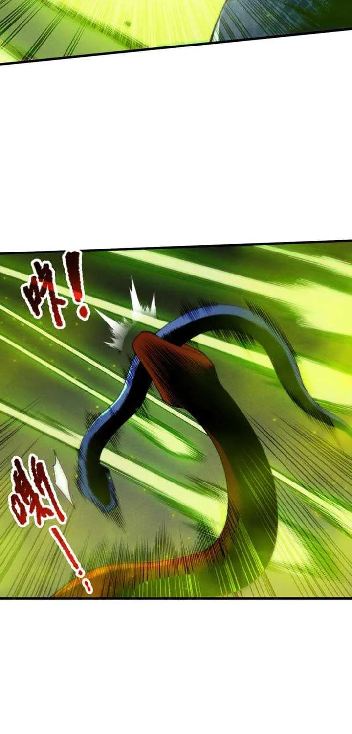 Read Disastrous Necromancer chapter 209 image 13 on Lezhin