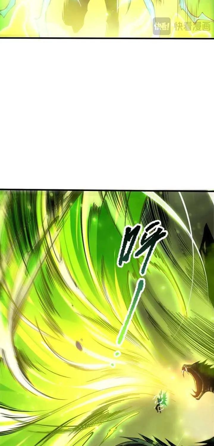 Read Disastrous Necromancer chapter 209 image 29 on Lezhin