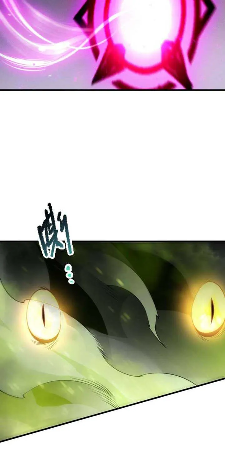 Read Disastrous Necromancer chapter 209 image 40 on Lezhin