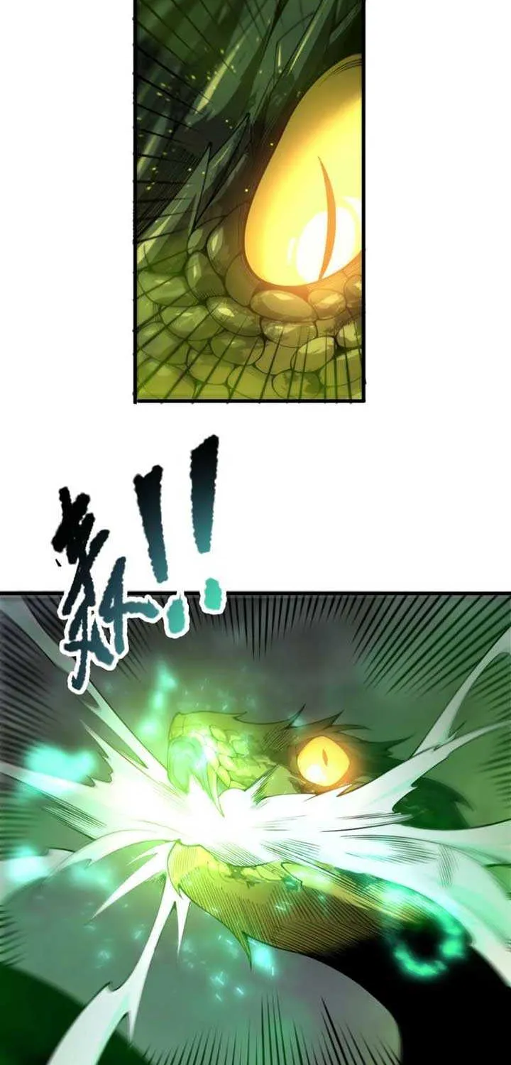 Read Disastrous Necromancer chapter 209 image 44 on Lezhin