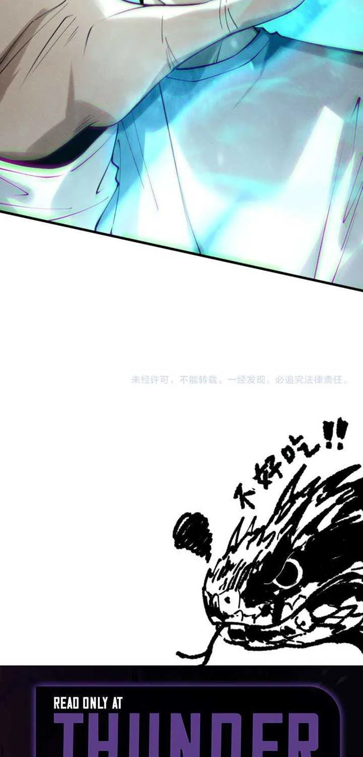 Read Disastrous Necromancer chapter 209 image 49 on Lezhin