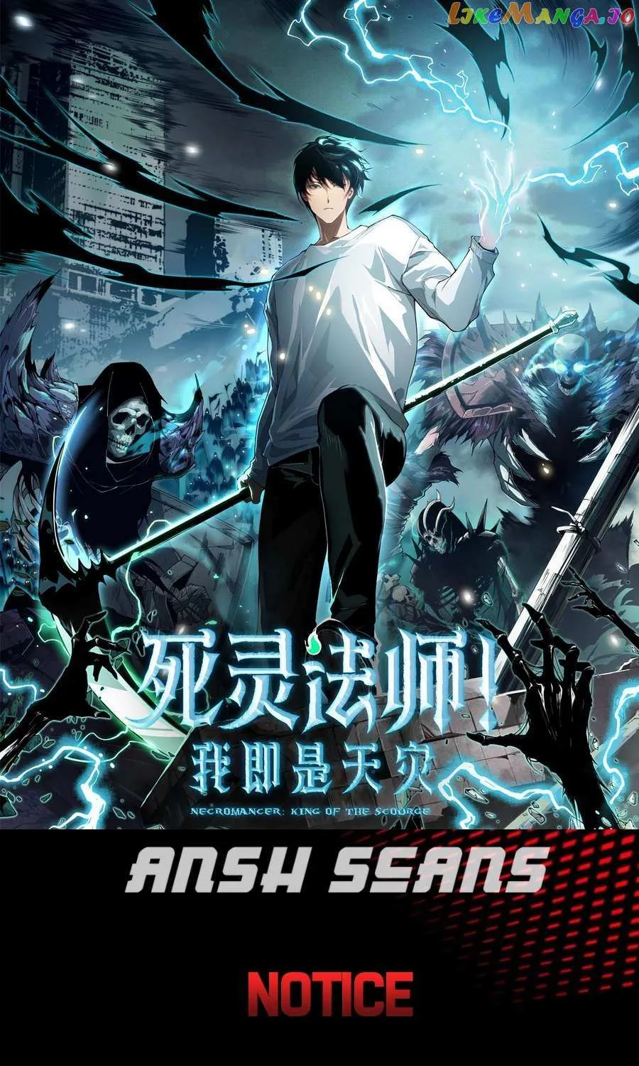 Read Disastrous Necromancer chapter 21 image 2 on Lezhin