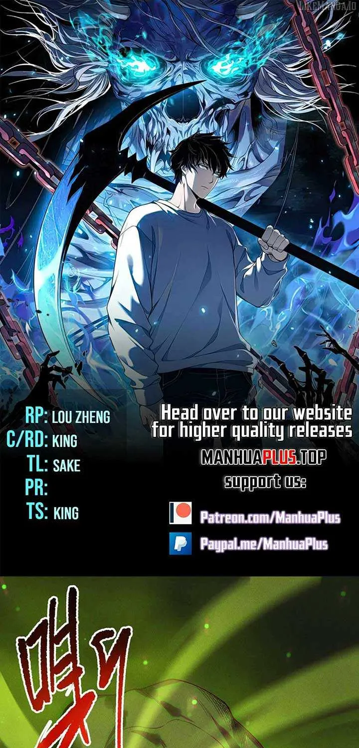Read Disastrous Necromancer chapter 210 image 1 on Lezhin