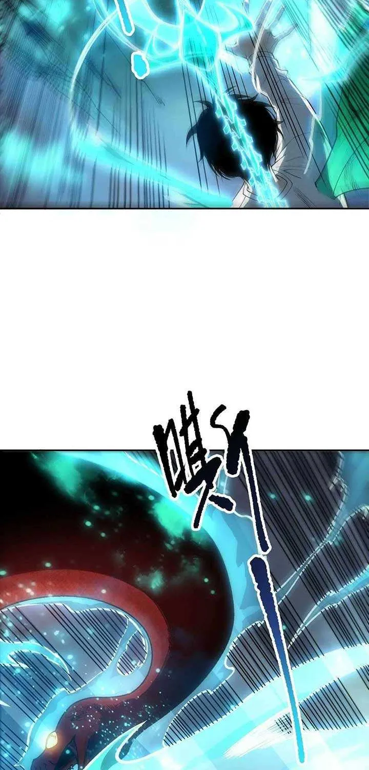 Read Disastrous Necromancer chapter 210 image 14 on Lezhin