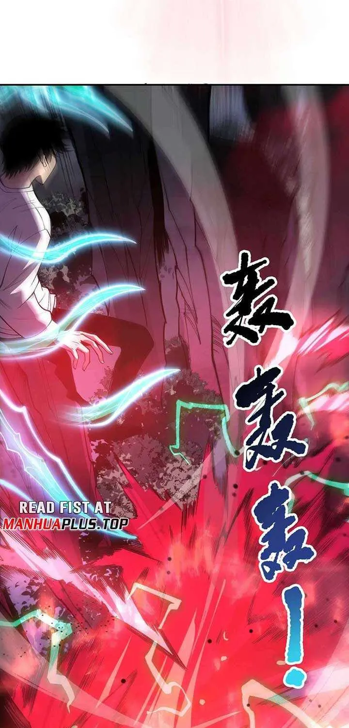 Read Disastrous Necromancer chapter 210 image 18 on Lezhin