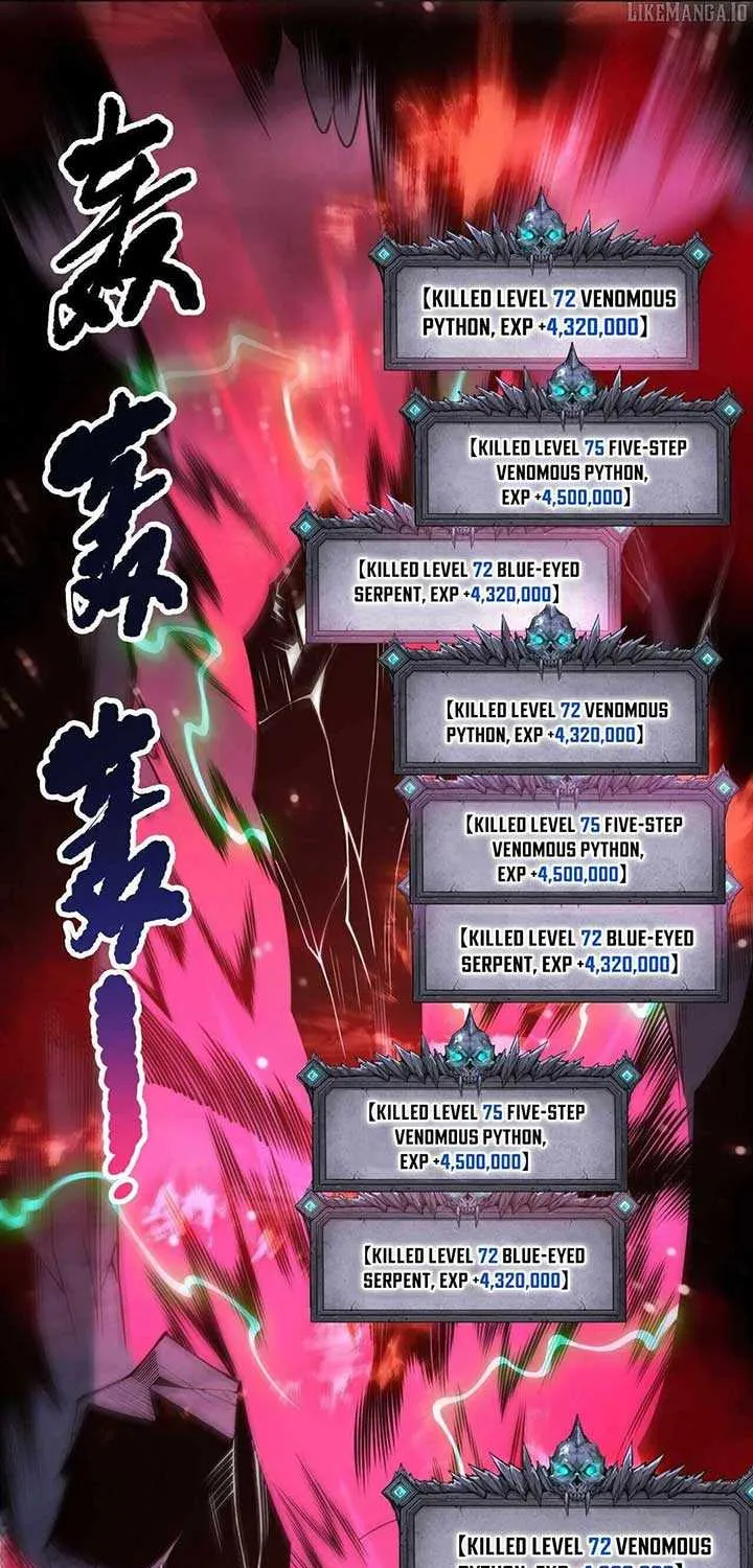 Read Disastrous Necromancer chapter 210 image 21 on Lezhin
