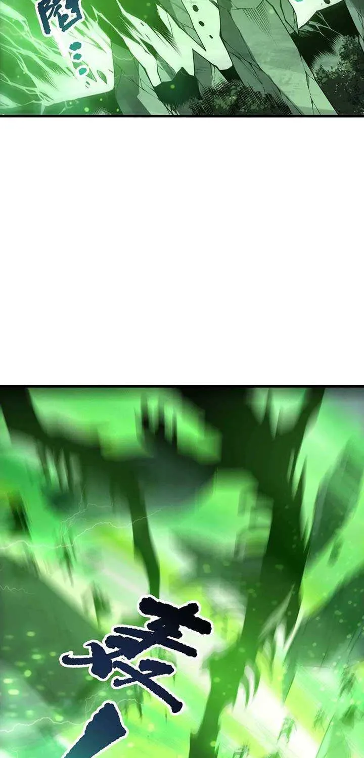 Read Disastrous Necromancer chapter 210 image 29 on Lezhin