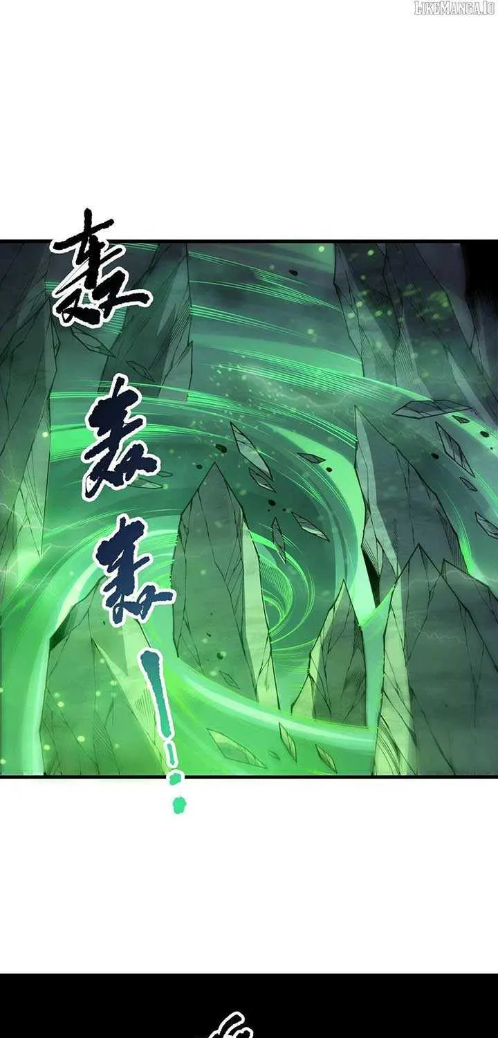 Read Disastrous Necromancer chapter 210 image 32 on Lezhin