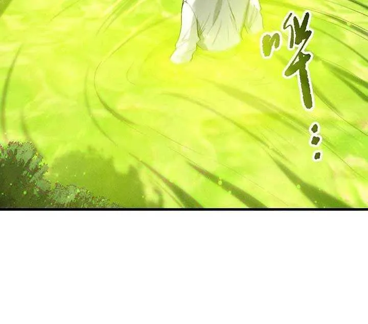 Read Disastrous Necromancer chapter 210 image 36 on Lezhin