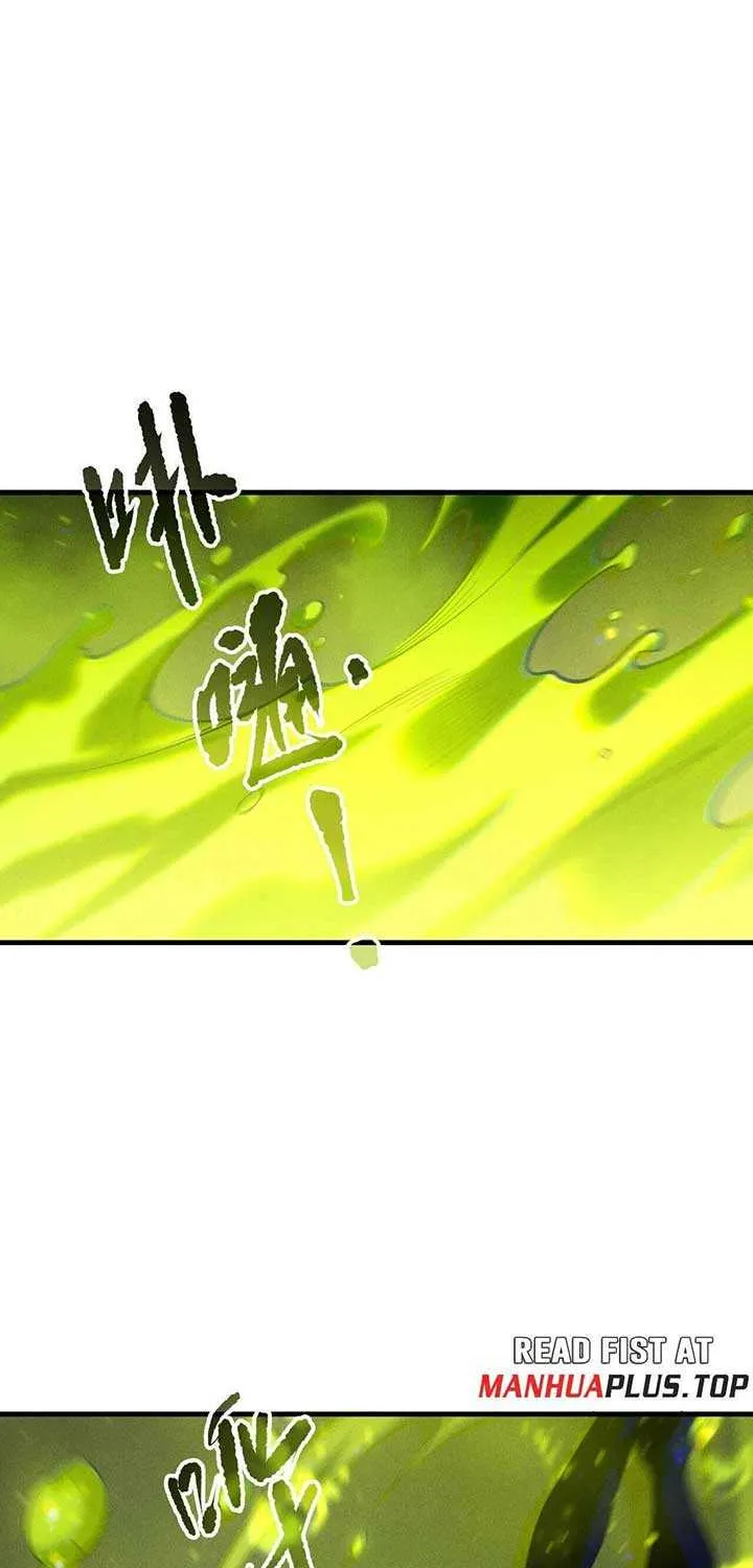 Read Disastrous Necromancer chapter 210 image 38 on Lezhin