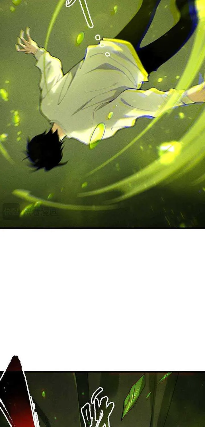 Read Disastrous Necromancer chapter 210 image 39 on Lezhin