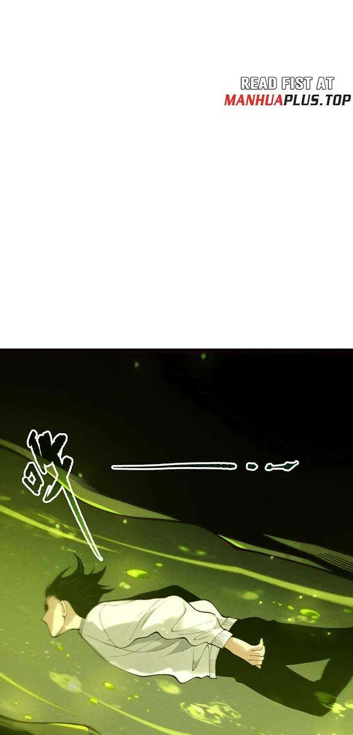 Read Disastrous Necromancer chapter 210 image 43 on Lezhin