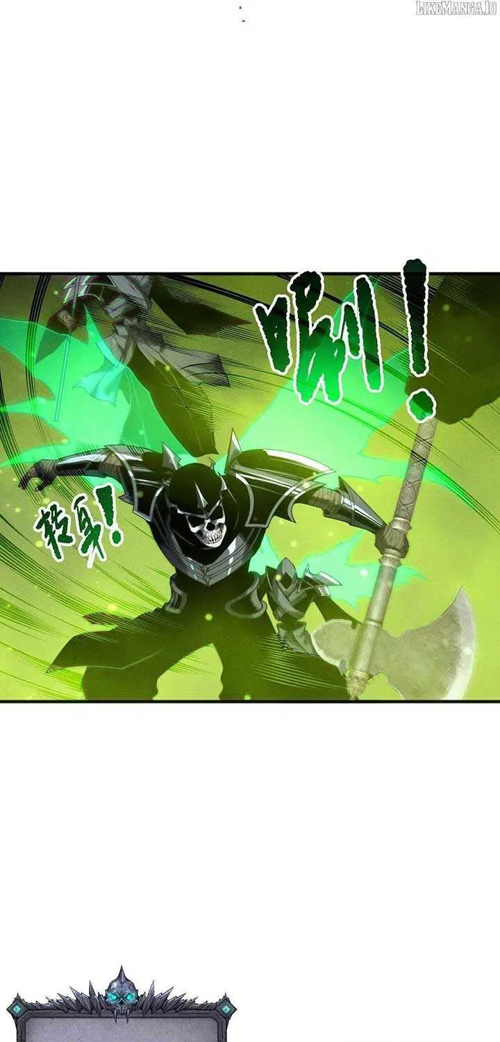 Read Disastrous Necromancer chapter 210 image 6 on Lezhin