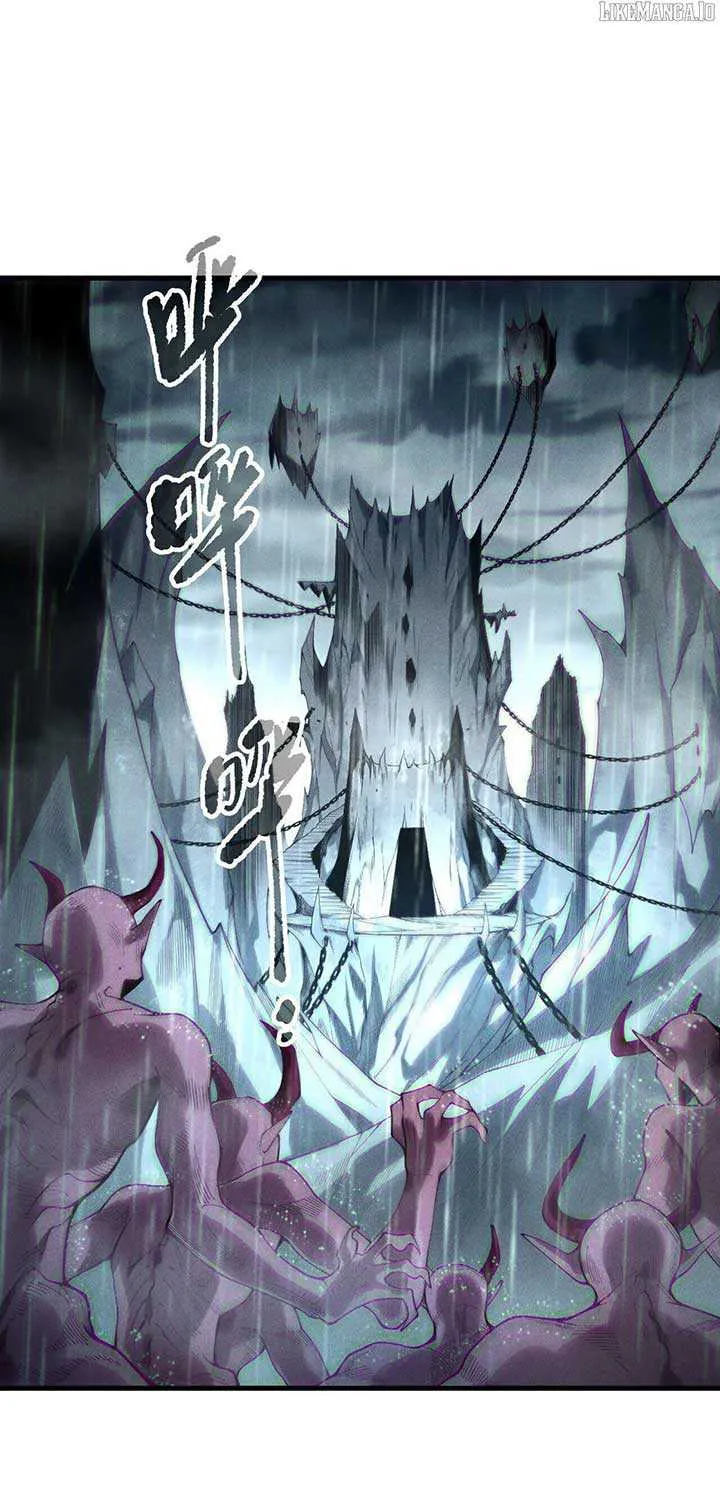 Read Disastrous Necromancer chapter 211 image 12 on Lezhin