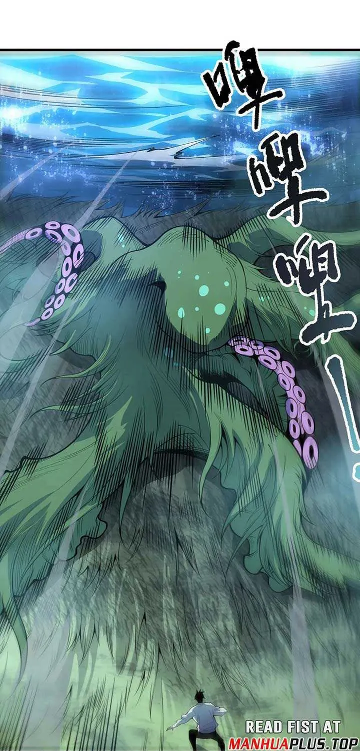 Read Disastrous Necromancer chapter 211 image 32 on Lezhin