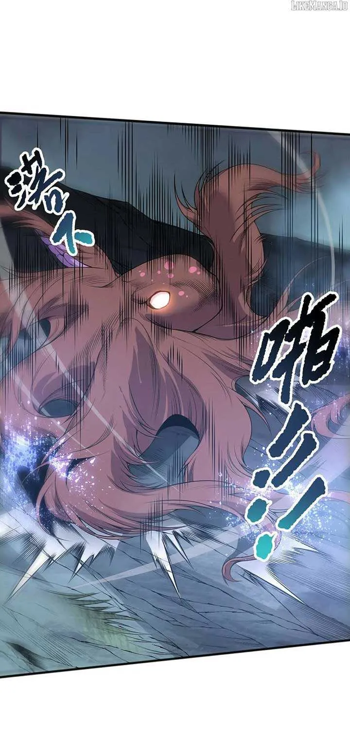 Read Disastrous Necromancer chapter 211 image 40 on Lezhin