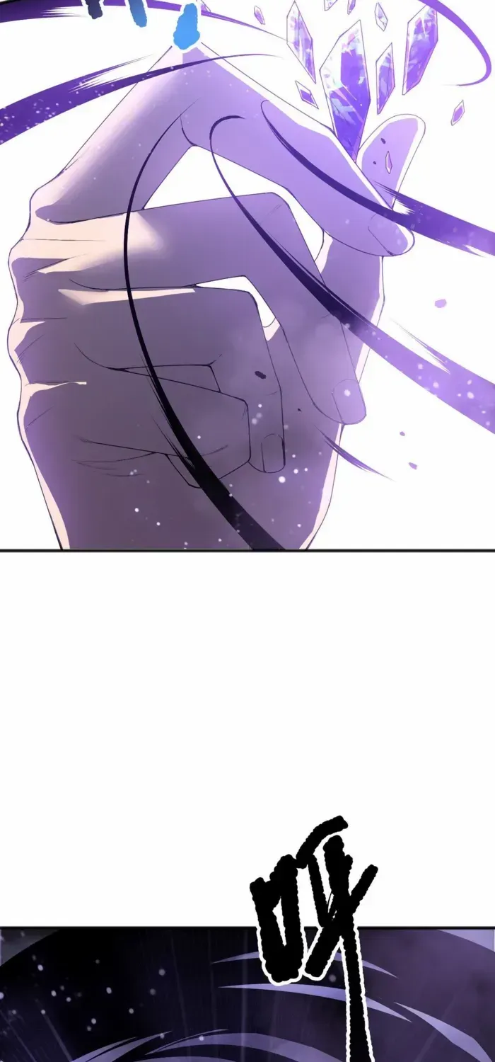 Read Disastrous Necromancer chapter 213 image 4 on Lezhin