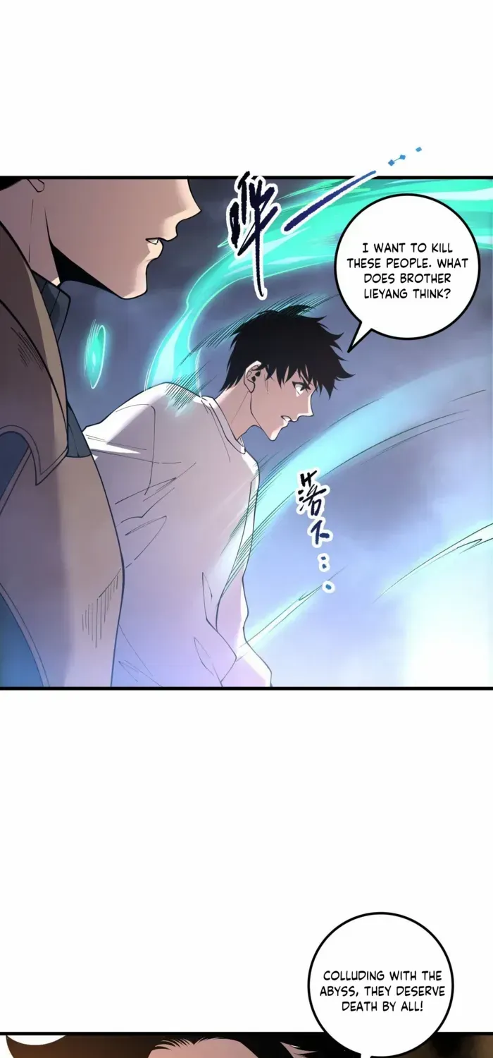 Read Disastrous Necromancer chapter 213 image 41 on Lezhin
