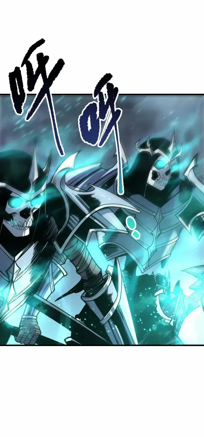 Read Disastrous Necromancer chapter 213 image 52 on Lezhin