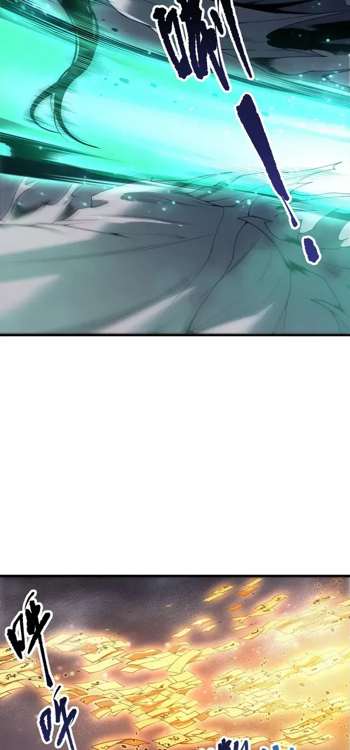 Read Disastrous Necromancer chapter 214 image 1 on Lezhin