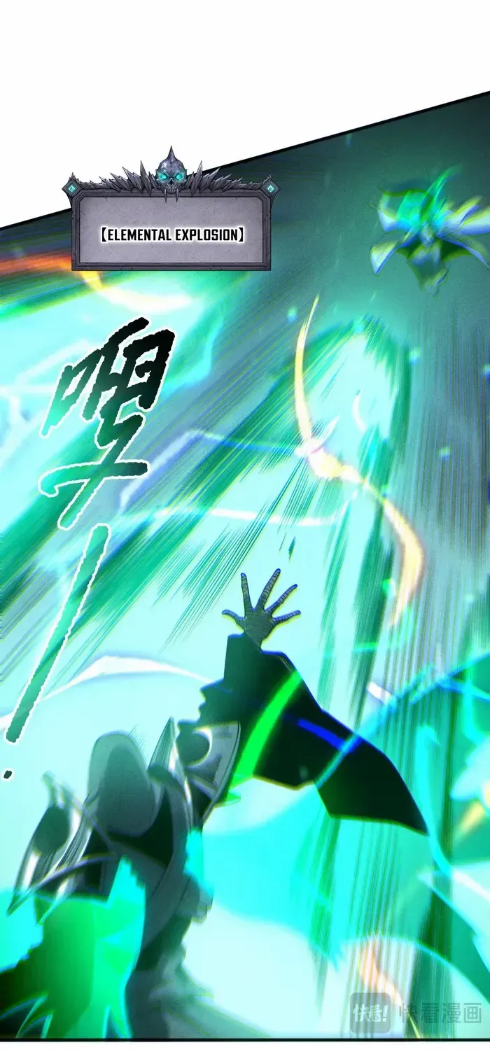Read Disastrous Necromancer chapter 214 image 13 on Lezhin