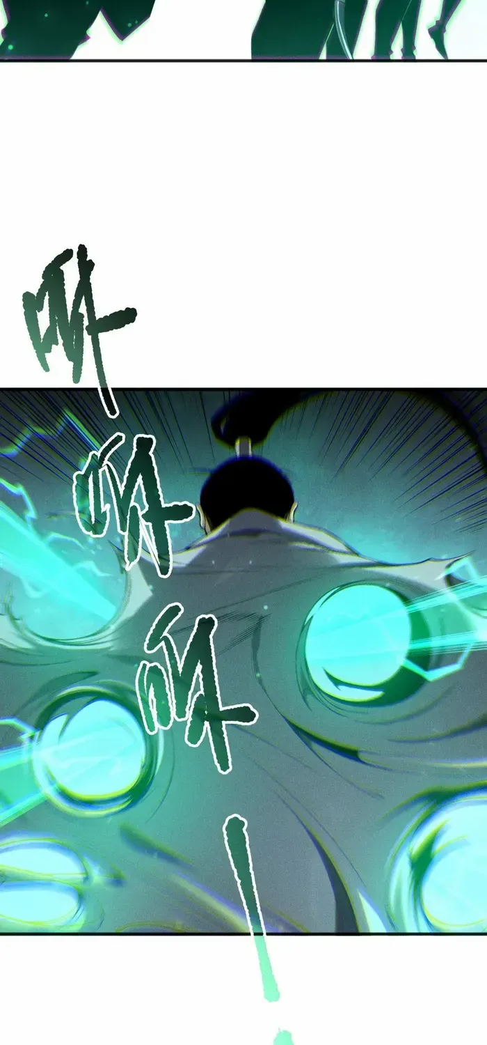 Read Disastrous Necromancer chapter 214 image 18 on Lezhin