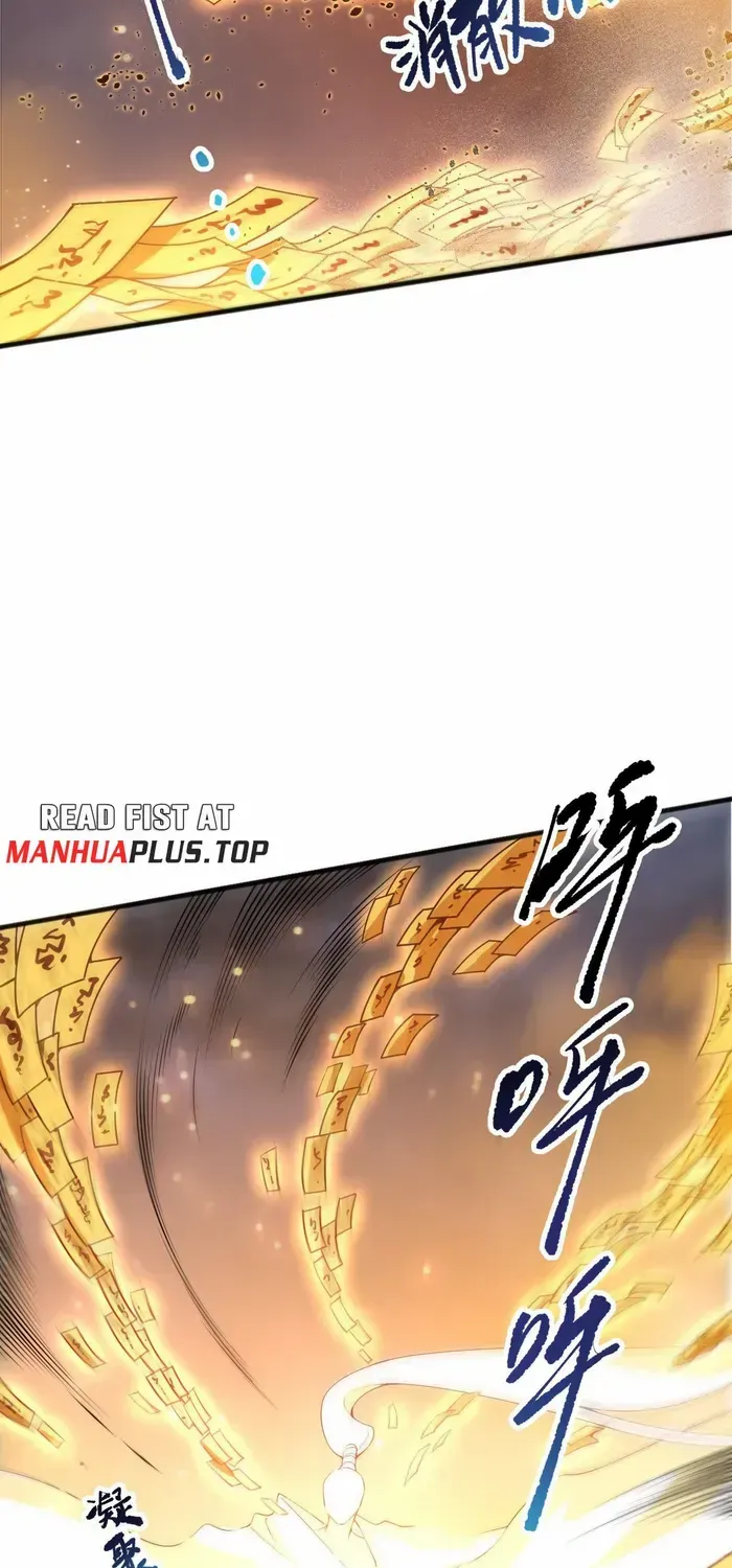 Read Disastrous Necromancer chapter 214 image 2 on Lezhin
