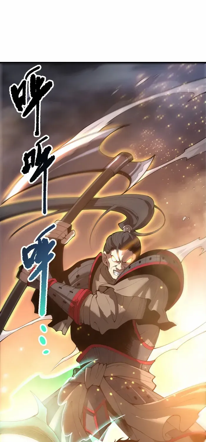 Read Disastrous Necromancer chapter 214 image 6 on Lezhin