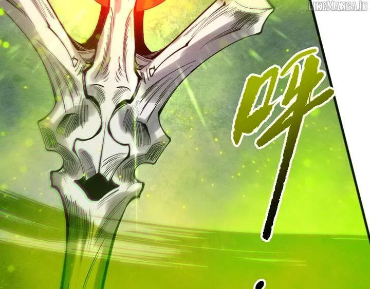 Read Disastrous Necromancer chapter 217 image 128 on Lezhin