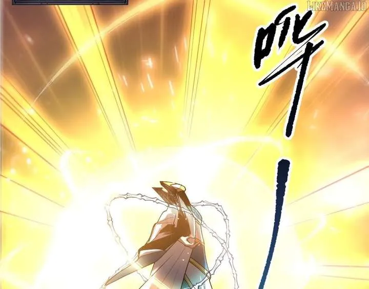 Read Disastrous Necromancer chapter 217 image 6 on Lezhin