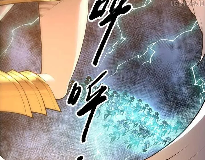 Read Disastrous Necromancer chapter 217 image 74 on Lezhin