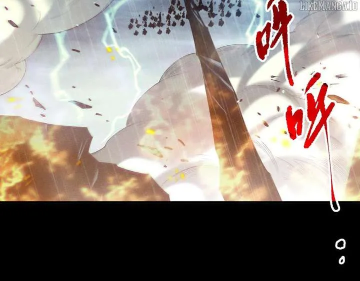 Read Disastrous Necromancer chapter 218 image 120 on Lezhin
