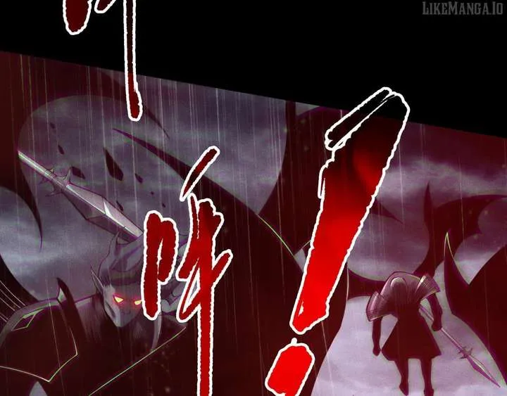 Read Disastrous Necromancer chapter 218 image 138 on Lezhin