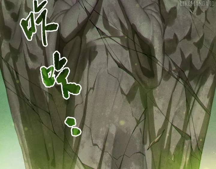 Read Disastrous Necromancer chapter 218 image 61 on Lezhin