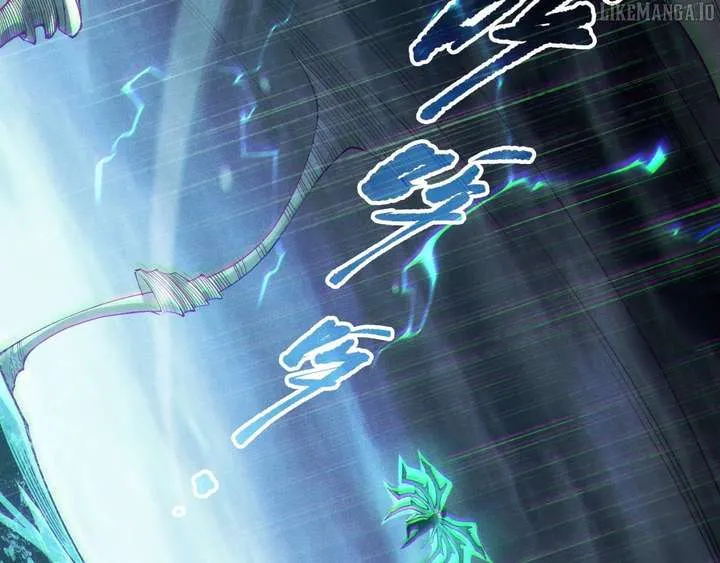 Read Disastrous Necromancer chapter 218 image 75 on Lezhin