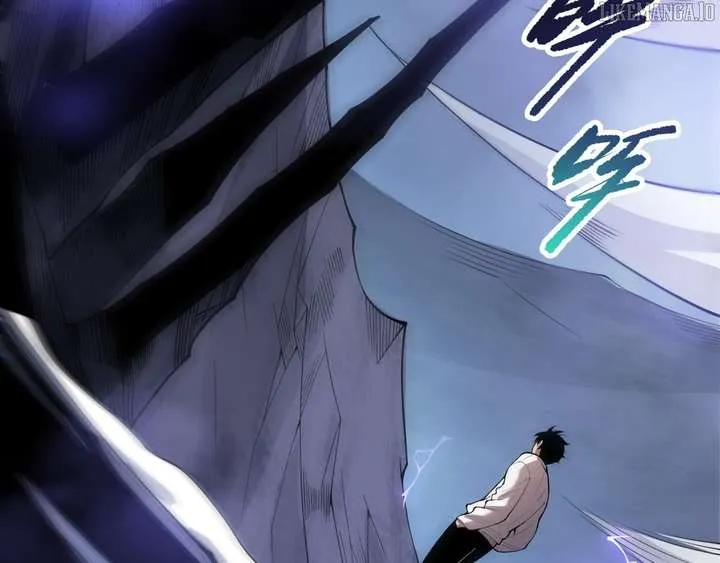 Read Disastrous Necromancer chapter 218 image 85 on Lezhin