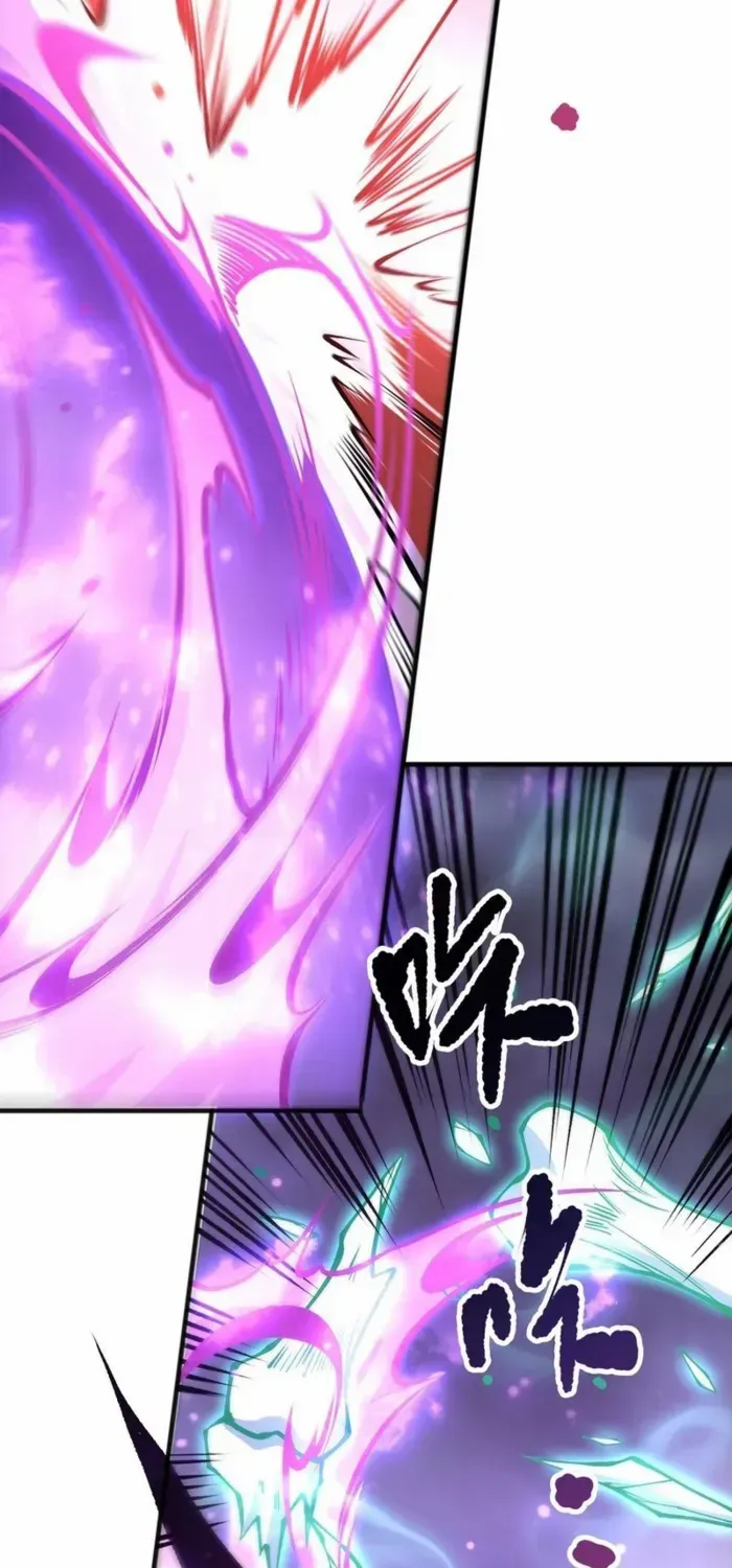 Read Disastrous Necromancer chapter 219 image 54 on Lezhin