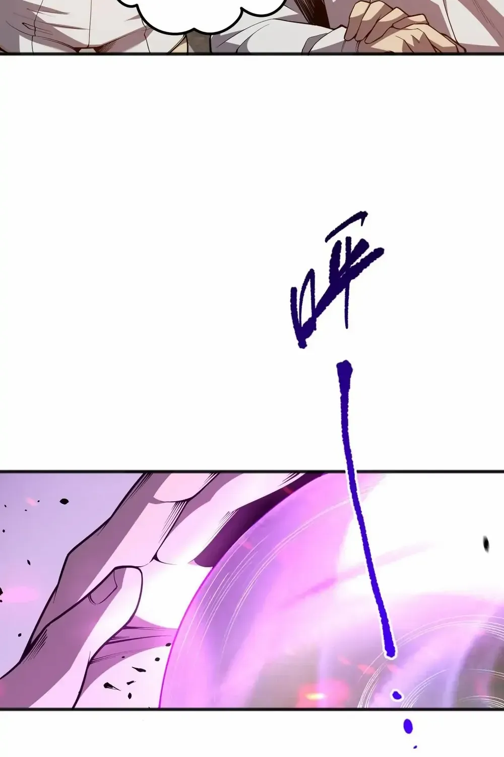 Read Disastrous Necromancer chapter 22 image 40 on Lezhin