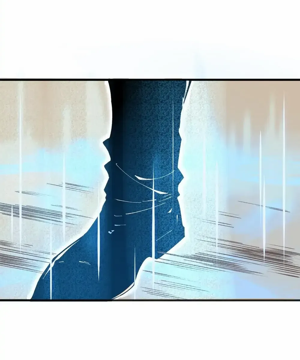 Read Disastrous Necromancer chapter 22 image 78 on Lezhin