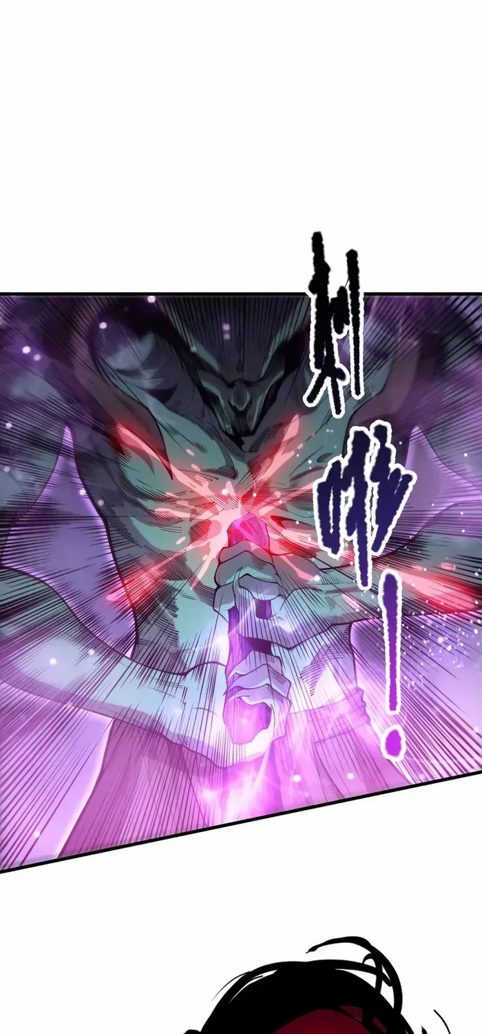 Read Disastrous Necromancer chapter 220 image 44 on Lezhin