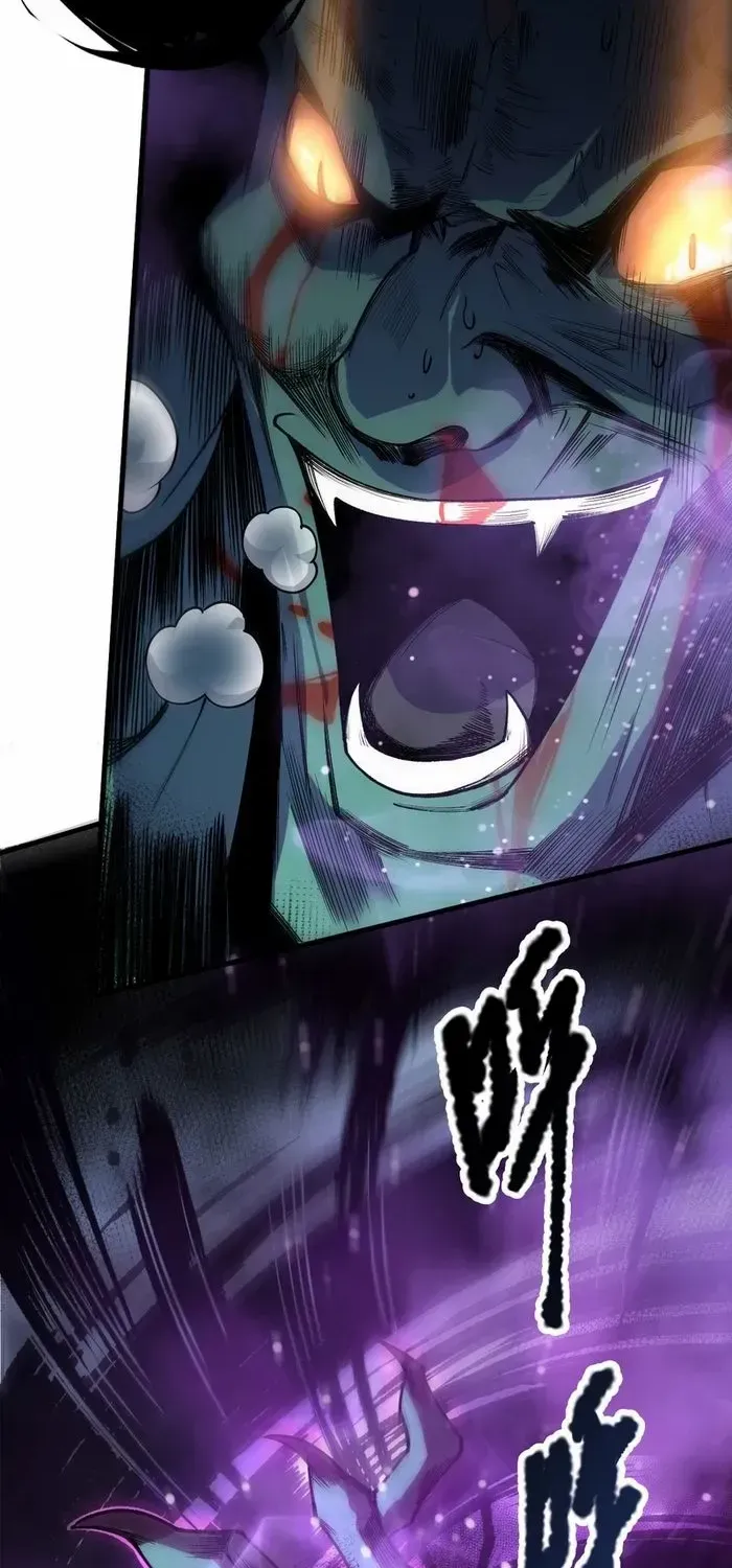 Read Disastrous Necromancer chapter 220 image 55 on Lezhin