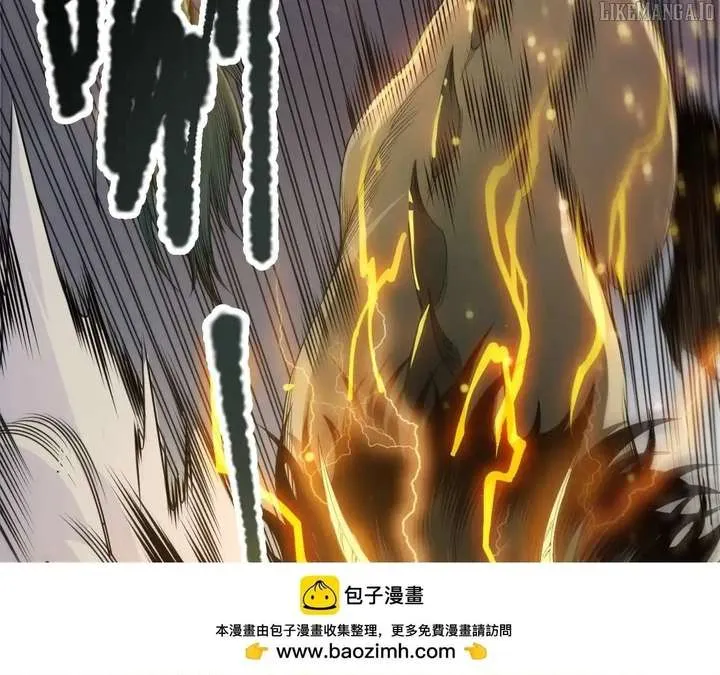 Read Disastrous Necromancer chapter 221 image 115 on Lezhin