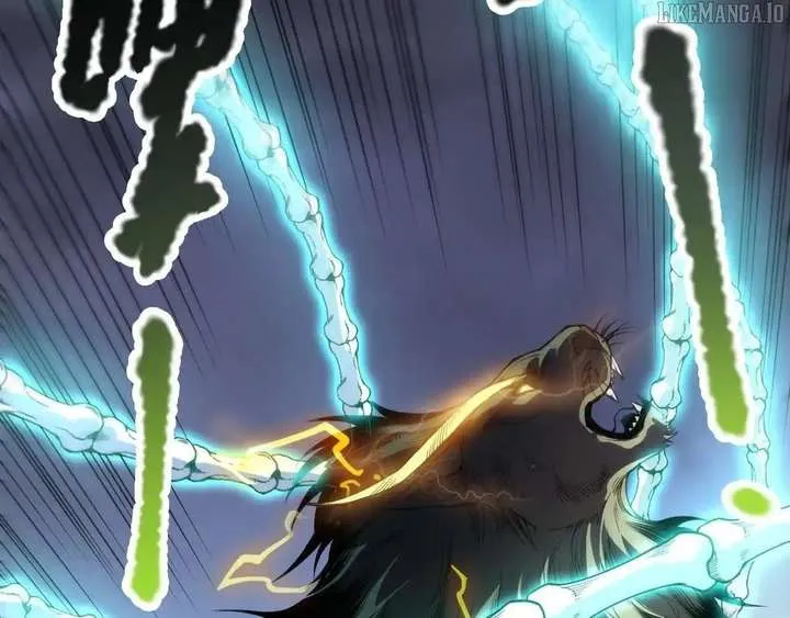 Read Disastrous Necromancer chapter 221 image 121 on Lezhin